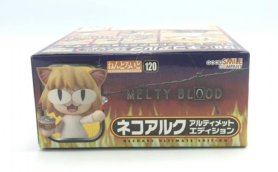 ねんどろいど 120 ネコアルク アルティメット・エディション フィギュア ねんどろいど ネコアルク アルティメット・エディション